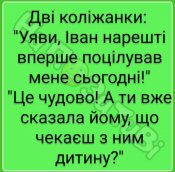 изображение_viber_2021-03-15_21-27-47.jpg
