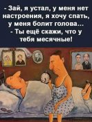 изображение_viber_2021-03-16_12-57-27.jpg