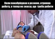 изображение_viber_2021-03-16_14-32-491.jpg