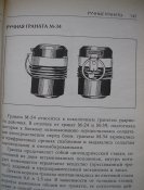 P1010581.JPG