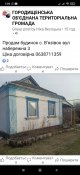 Screenshot_2021-03-17-07-59-38-282_com.facebook.katana.jpg