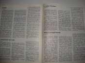 Рыбоводство и рыболовство №2 1978