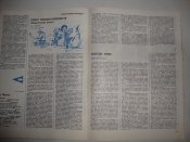 Рыбоводство и рыболовство №1 1978