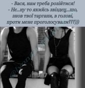 изображение_viber_2021-03-17_21-26-38.jpg