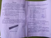 IMG_20210316_145024.jpg