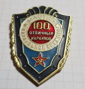 114696946(1).jpg