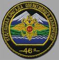 CALMBV9A.jpg