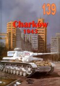 1217971321_pages-from-wydawnictwo-militaria_-139_-charkow.jpg