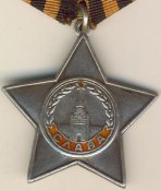 слава 1.jpg