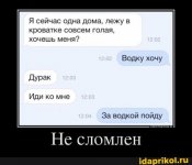 изображение_viber_2021-03-20_10-10-51.jpg