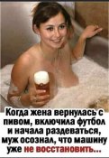 изображение_viber_2021-03-20_09-23-42.jpg
