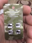 Талан Talan ЗСУ киборги киборг Берцы ботинки черевики бойові 44 размер
