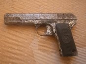тт