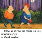 изображение_viber_2021-03-21_12-17-20.jpg