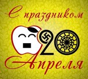 ASmusZPjjgA.jpg