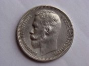2600190.jpg