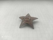 Кокарда зірка №7