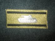 Нарукавный знак (За уничтоженный танк)1 степени.