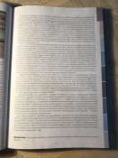 Книга «Энциклопедия огнестрельного оружия от 1914г. до наших дней»