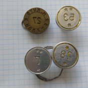 Три армейские печатки (СССР) + бонус