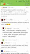 Screenshot_2021-03-23-10-31-00-490_com.android.chrome.png
