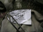 Китель MTP