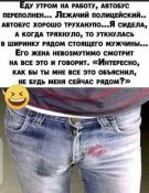 изображение_viber_2021-03-24_08-13-03.jpg