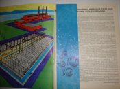 Рыбоводство и рыболовство №1 1972