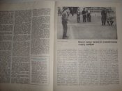 Рыбоводство и рыболовство №1 1972
