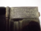 DSCN1660.jpg