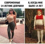 изображение_viber_2021-03-25_20-14-53.jpg