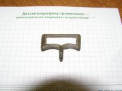 Підвіс (реставратору)