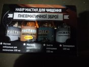 1555422148940..jpg