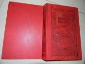 книга"кольцо великого магістра"Констянтин Бадигін.1984р