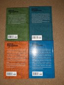 Книги из серии "Военные приключения" 6 шт.