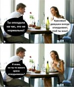 изображение_viber_2021-03-26_12-46-28.jpg