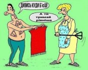 изображение_viber_2021-03-26_14-13-33.jpg