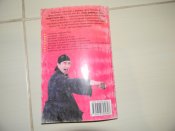 книга"кунг-фу стиль"глаз феникса""Чень Чен Лен.Марк В.Уайли 2003р.