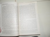 книга"Муай Тай-свободний бой""тайский бокс короли ринга"2001р.