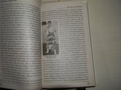 книга"Муай Тай-свободний бой""тайский бокс короли ринга"2001р.