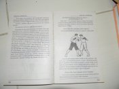 книга"Муай Тай-свободний бой""тайский бокс короли ринга"2001р.