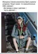 изображение_viber_2021-03-27_09-45-192.jpg