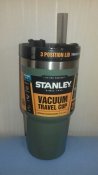 Термостакан Stanley Travel Cup 0.59 л
