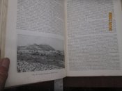 Физическая география СССР -1948г