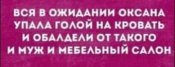 изображение_viber_2021-03-27_20-44-27.jpg