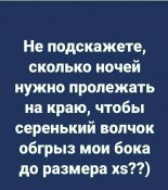 изображение_viber_2021-03-27_20-50-55.jpg