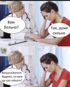 изображение_viber_2021-03-28_09-32-34.jpg