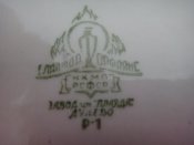 DSC07359.JPG
