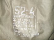 SDC16244.JPG
