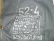 SDC16252.JPG